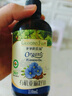 爷爷的农场有机亚麻籽油食用油110ml 热炒油凉拌 赠宝宝辅食食谱 实拍图