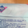 薇尔【品牌直供安心品质】医护级日用卫生巾姨妈巾超薄V感240mm*10片 实拍图