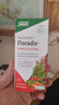 铁元SalusFloradix德国莎露斯铁元补铁片备孕孕妇铁元片铁片缺铁维c 红版便携铁元叶酸片剂84片备孕男士女士 *1 实拍图