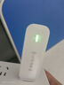 yoze随身wifi6【送1500G】免插卡移动wifi联通移动随行无线不限速通用流量便携式路由卡托车载上网宝 实拍图