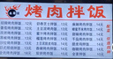 大希地母后恩点干净配料天然香辛料儿童整切菲力SGS无抗牛排400g 8-11片 实拍图