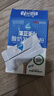 佰生优藻蓝蛋白 酸奶发酵菌粉 自制冷翠酸奶10g/盒(1g*10条) 螺旋藻提取 实拍图