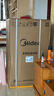 美的（Midea）波轮洗衣机全自动家用 MB75V36E 7.5公斤 洗衣机小型 免清洗 宿舍租房神器 以旧换新 家电国家补贴 实拍图