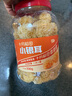 十月稻田 小银耳 330g 银耳莲子羹配料 易出胶软糯 快速泡发  一人食 实拍图