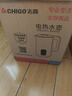 志高（CHIGO）烧水壶电热水壶电水壶双层防烫1.8L大容量家用烧水壶304不锈钢内胆大功率快速烧水 ZD18A-708G8 实拍图