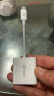 毕亚兹 苹果手机读卡器SD/TF卡相机内存卡 Lightning插卡otg转接头二合一传输 实拍图