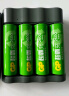 超霸（GP）5号充电电池1.2伏4粒2600mAh+4槽USB充电器可充5号7号电池适用游戏手柄可用电池 实拍图