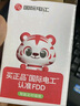 国际电工 电子定时插座定时器定时开关24小时分段转换插座循环自动断电开关智能插座 10A标准款定时插座 实拍图