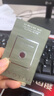 宝格丽（BVLGARI）白晶女士淡香氛1.5ml试香礼（非卖品） 效期至26年3月 实拍图