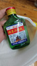 【口粮酒精选】北京二锅头清香型高度桶装瓶装泡药酒白酒 多度数 50度 100mL 1瓶 实拍图