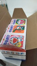 【新华书店旗舰店】哆啦A梦漫画珍藏版全套1-45册 藤子不二雄小叮当蓝胖子机器猫漫画书全集动漫卡通连环画 实拍图