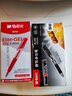 晨光（M&G）文具 K35 按动中性笔学生0.5黑笔签字笔商务子弹头考试专用水笔高颜值办公用品 黑色 12支/盒 实拍图