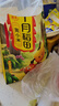十月稻田 黄小米 可溯源  2.5kg 小米 五谷杂粮 粥米 早餐小米粥 5斤 实拍图