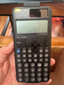 卡西欧（CASIO）fx-991CNCW科学函数计算器fx-991升级款大学生考研物化生竞赛学习考试黑色 实拍图