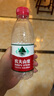 农夫山泉 饮用水饮用天然水380ml*24瓶 办公商务会议 塑膜纸箱随机发货 实拍图