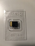 闪迪（SanDisk）64GB TF（MicroSD）内存卡 A1 U1 C10 至尊高速移动版存储卡 读速140MB/s 手机平板游戏机内存卡 实拍图