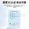 蜜玛适配华为充电器66/88/120W快充原装type-c数据线mate60/70/p40荣耀手机插头充电头套装X5充电线 快充头+1.5米6A线 快充 实拍图