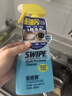 威宝（SWIPE）清洁剂 蓝威宝多用途厨房去油除菌不锈钢地毯抽油烟机即用装柠檬清香500g 实拍图