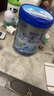 君乐宝(JUNLEBAO)乐铂 3段幼儿配方奶粉808克(12-36个月龄) 含OPO结构脂 实拍图
