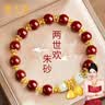 周大金 CHOW TAI KING两世欢花边朱砂手串女款2026新款首饰七夕情人节礼物送女朋友老婆 实拍图