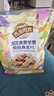西麦50%水果坚果烘焙燕麦片350g 营养早餐五谷代餐干吃休闲零食 实拍图