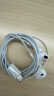 Apple/苹果 采用 (USB-C)的EarPods耳机 有线耳机 苹果耳机 适用iPhone/iPad//Mac 苹果手机 实拍图