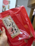 稻香私房粽子 端午竹篮粽子礼盒 粽子大礼包 蛋黄鲜肉蜜枣上品御粽1620g 实拍图