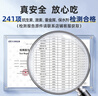 鲜京采 原装进口厄瓜多尔白虾 去冰净重3.3斤 大号50-60规格 82-99只/盒 实拍图
