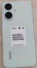 小米（MI）【国家补贴】REDMI Turbo 4 Pro 第四代骁龙8s 7550mAh长续航 16GB+1TB 绿色 小米红米5G手机 实拍图