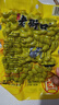 老街口带壳卤汁花生香辣味250g/袋花生熟花生下酒菜小食小吃休闲零食 实拍图