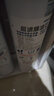 MIRSEGEI 通用于沁园净水器模块式滤芯QR-R5-01A/E/01H RO-05A/RU-05D QJ-UF-401A全套滤芯 实拍图