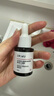 达尔肤（DR.WU）杏仁酸精华8%10ml*2三重酸果酸水杨酸抗痘祛闭口黑头护肤送女友 实拍图