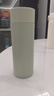 物生物（RELEA）保温杯男士316L不锈钢智能水杯女大容量车载便携泡茶杯子智能水杯 实拍图