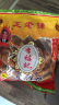 李禧记学雄顺德大良正宗鸡仔饼广州特产小食传统手工糕点新鲜休闲零食 【广东四大名饼】传统原味450g 实拍图