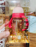 小狮王辛巴学饮杯 儿童水杯 吸管奶瓶PPSU吸管杯1-3岁直饮杯婴儿喝水杯子 实拍图