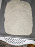 狮子医生绿茶豆腐猫砂宠物清洁除味不沾底低尘速团植物猫砂可冲厕所 2.4kg 实拍图