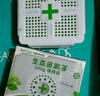 Astree汽车内空气清新剂 车用空调清洗除臭除异味净味炭膏魔盒500g 实拍图