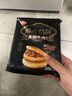 百利火锅底料 泰式冬阴功汤料酸辣汤酱包关东煮泰国海鲜调料包200g 实拍图