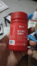 维生素C咀嚼片复合维生素片VC营养补充品60片装 1瓶60片装 实拍图