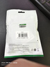绿联 打印机数据连接线 USB2.0AM/BM方口镀金接头高速打印线 通用惠普HP佳能爱普生打印延长线2米20847 实拍图