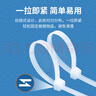 九千谷 自锁式尼龙扎带 理线带 主机装机 园艺 线缆桌面理线束线捆扎绑带 7.6*500mm国标白色 100条/包0465 实拍图