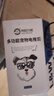 来旺兄弟（L&W BROS.）3合1宠物猫咪剃毛器电动磨甲器指甲剪狗狗剃脚毛器美容用具用品 实拍图