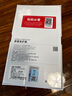 0度 适用苹果iPhone14/13系列钢化膜手机膜高清抗指纹祛静电膜防摔保护贴膜 14Plus/13ProMax-6.7英寸 高清祛静电【2片装】 实拍图