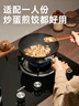 苏泊尔（SUPOR）有钛铁不粘炒锅迷你铁锅22cm家用无涂层炒菜锅磁炉通用EC22AYT02 实拍图