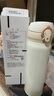 膳魔师（THERMOS）保温杯500ml男女士儿童保冷水杯父亲节礼物厨房好物JNL-502珍珠白 实拍图