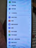小米 REDMI K80 国家补贴 第三代骁龙 8 6550mAh大电池 澎湃OS 雪岩白 12GB+256GB 红米5G手机 实拍图