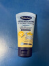 贝臣（Bübchen）儿童防晒霜SPF50+清爽温和 化学物理防晒 防紫外线防水防晒 防晒霜50ml*1支 实拍图