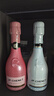 香奈（J.P.CHENET）冰爽半干型桃红起泡酒200ml 单瓶装 热门商品 实拍图