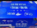 蒙牛（MENGNIU）纯甄鲜果草莓果粒风味酸奶【加量不加价】整箱笑脸包211g×24  实拍图