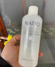 NATIO澳洲洋甘菊玫瑰温和爽肤水250ml化妆水喷雾补水睡前舒缓毛孔柔肤 爽肤水250ml一瓶 实拍图